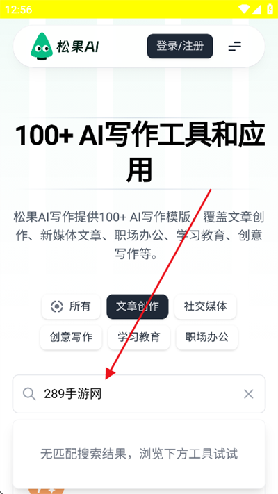 ɹAI2025°