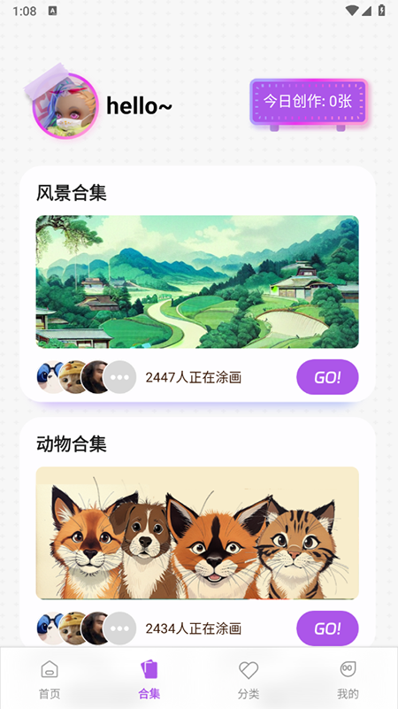 滭appذװ°׿