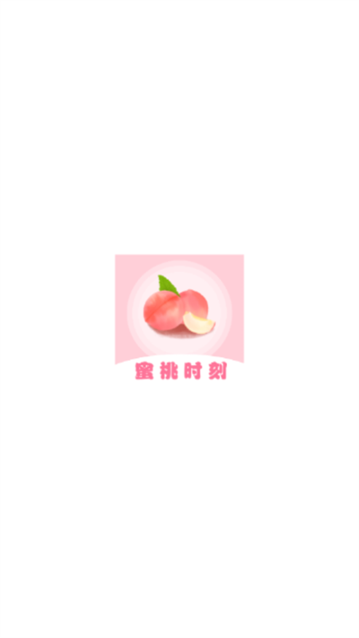 ʱ̽°