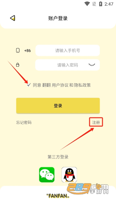 app2025°