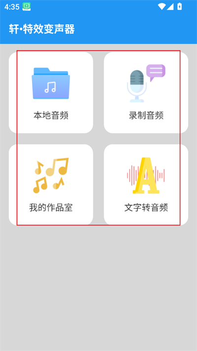 Чapp°