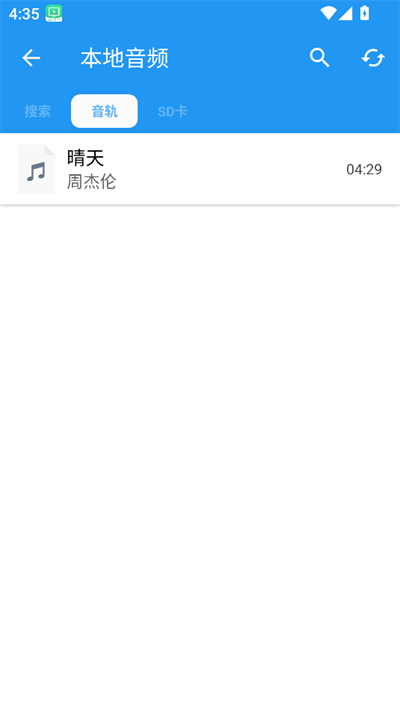 Чapp°