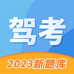 տԹܼapp2025°汾v6.1.1 ׿