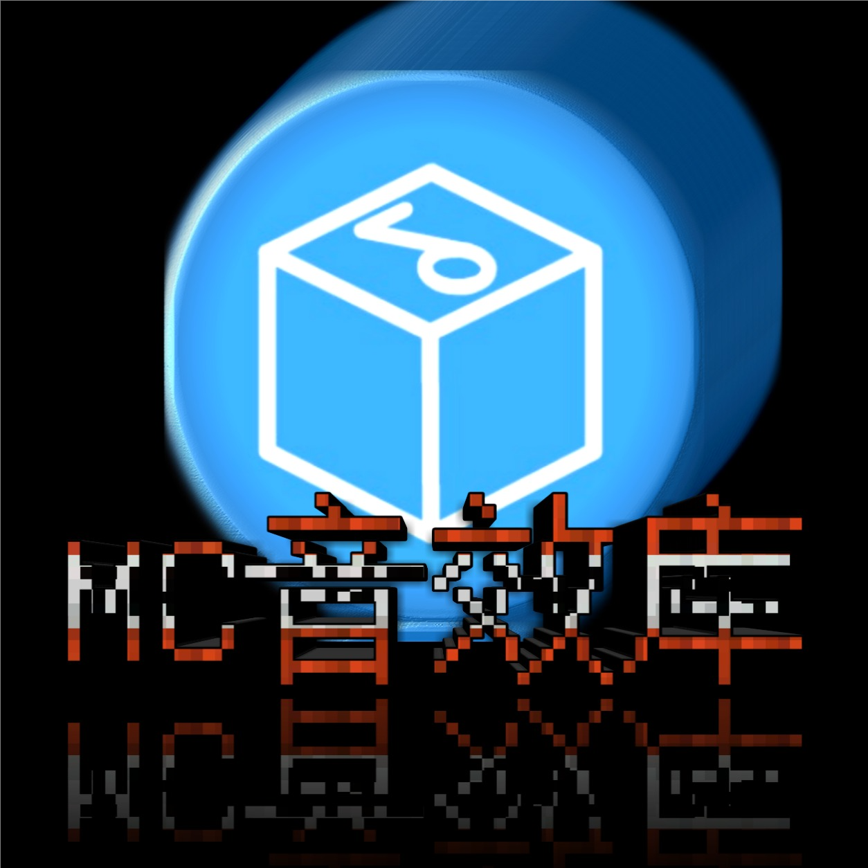 McSoundsЧapp°v7.0׿