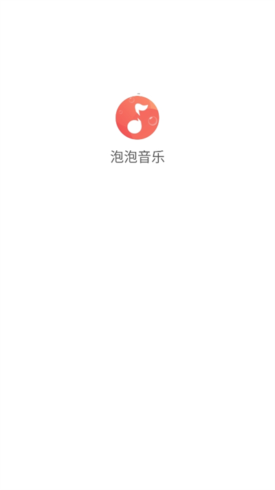appd2025°