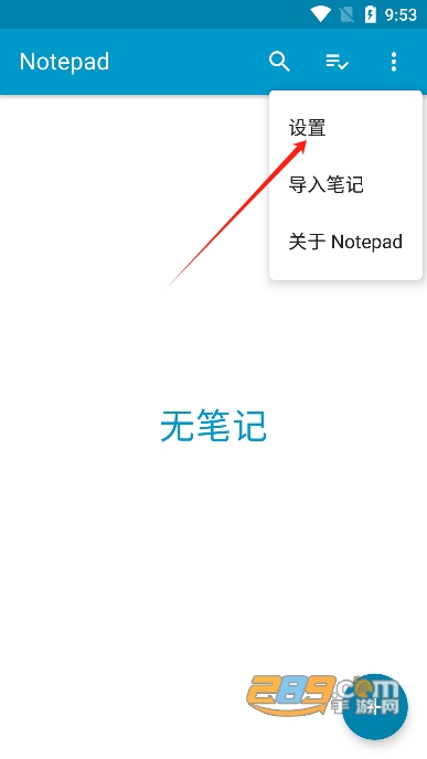 Notepad׿