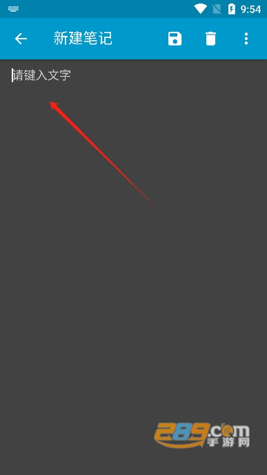 Notepad׿