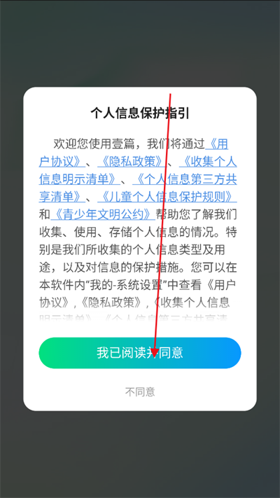 ҼƪСf(shu)appd2025°