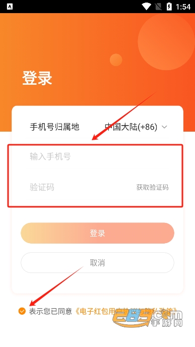 Ӽtappٷ
