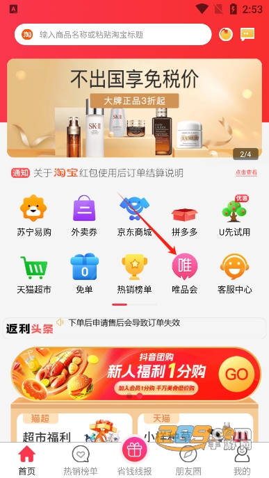 ُappٷ