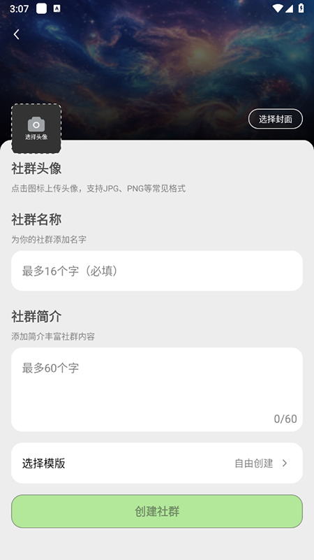 Clangdb°汾