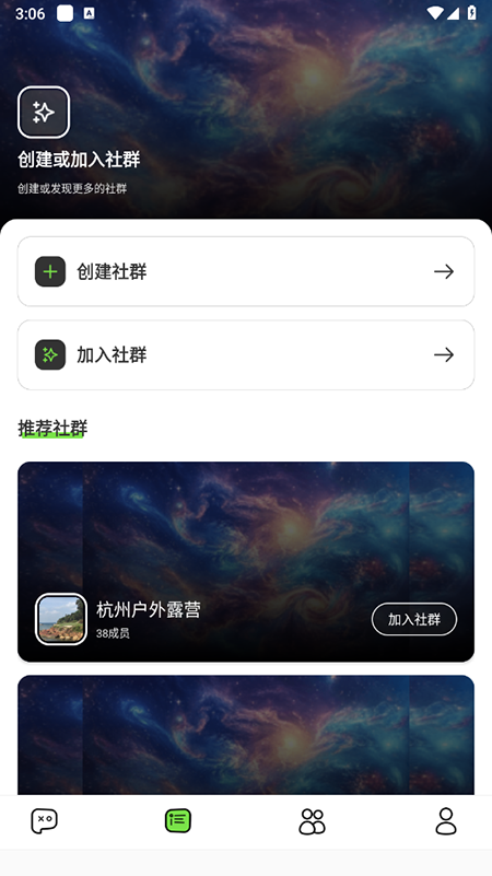 Clangdb°汾