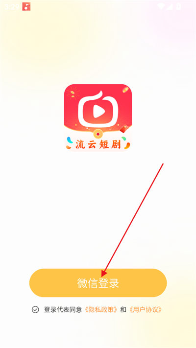 ƶ̄appd2025°