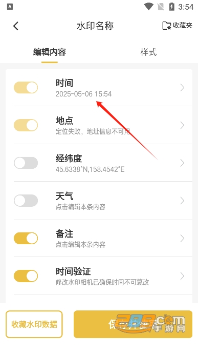 ޸ˮӡCM