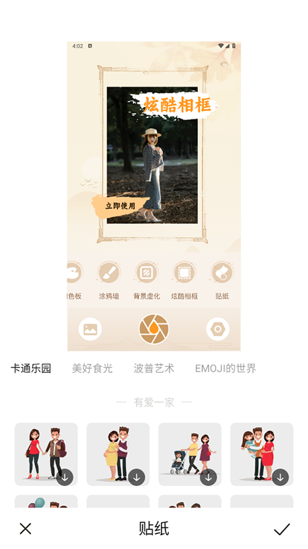 ¶Cappdb°汾