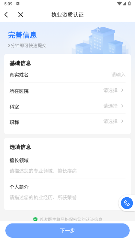 tappdb°汾