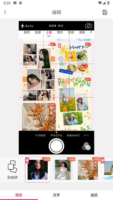 ƴDappdD(zhun)°