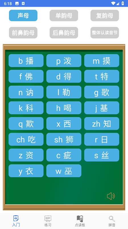ƴpɌWappdb°汾