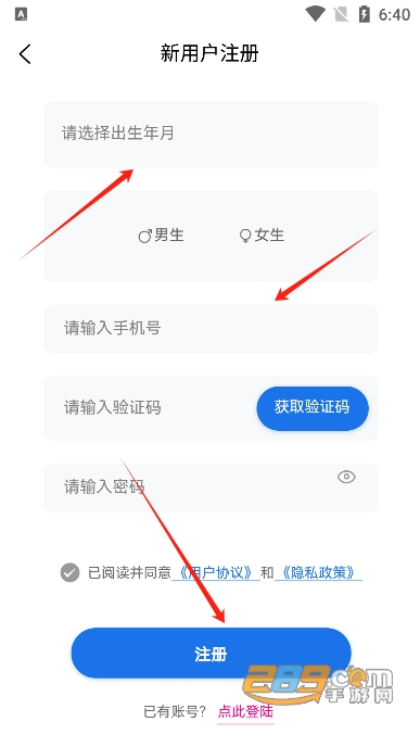 sнƽ_app֙C
