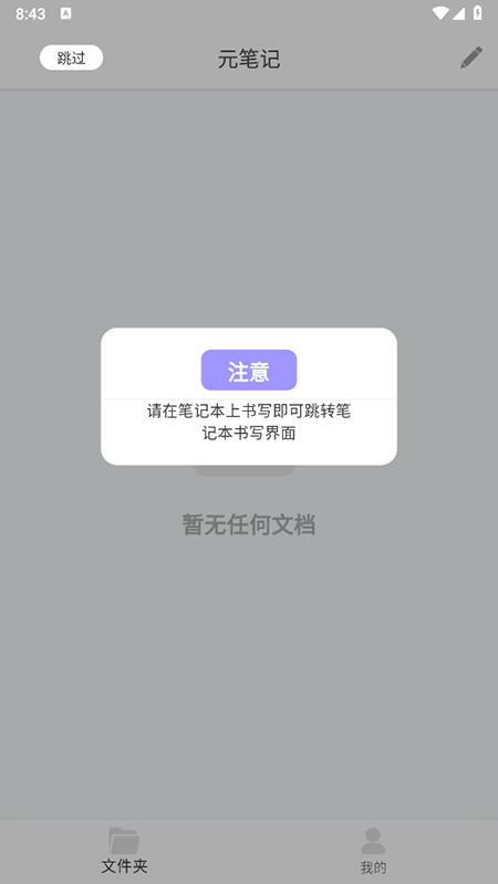 ԪPӛappdb֙C