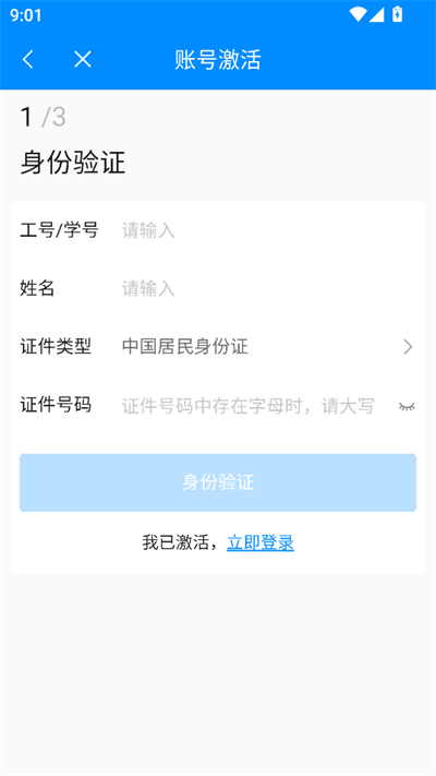 ǻ۴appd2025°