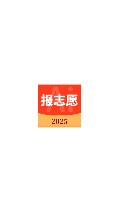 AI(bo)־Ըappd2025°