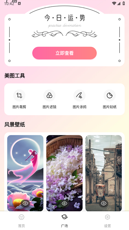 ĘPӛappdb°汾