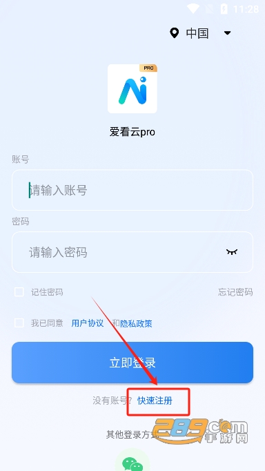 Proͷ2025°