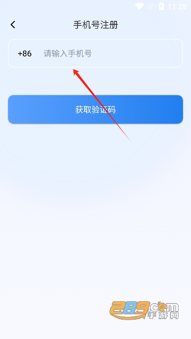 Proͷ2025°