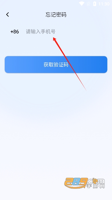 Proͷ2025°