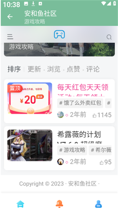 °汾