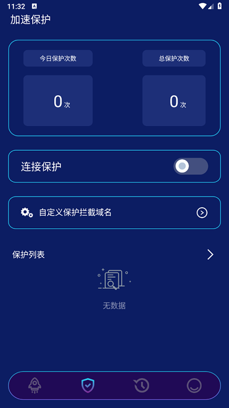 ԭӼappع°