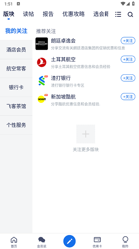 ɿappذװ2025°