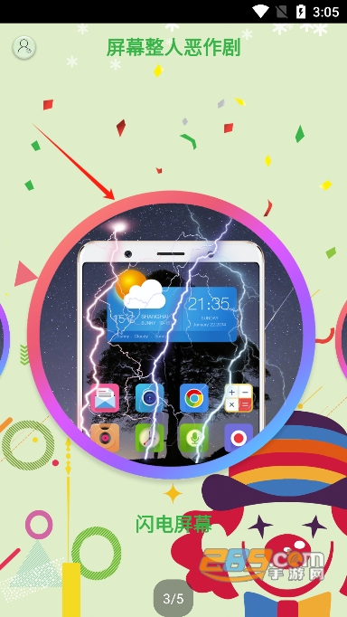 Ļ˶app°
