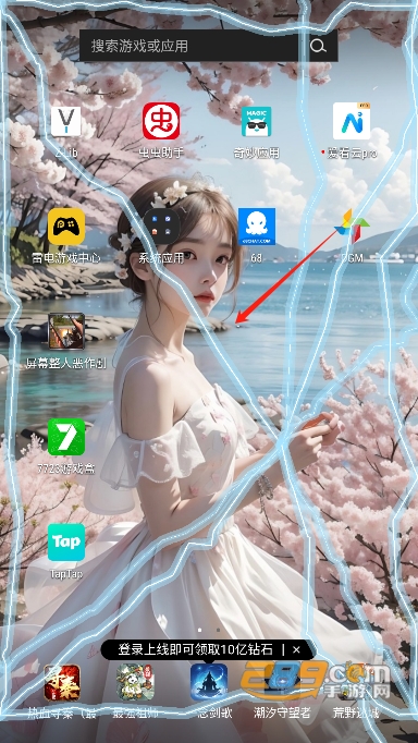 Ļ˶app°