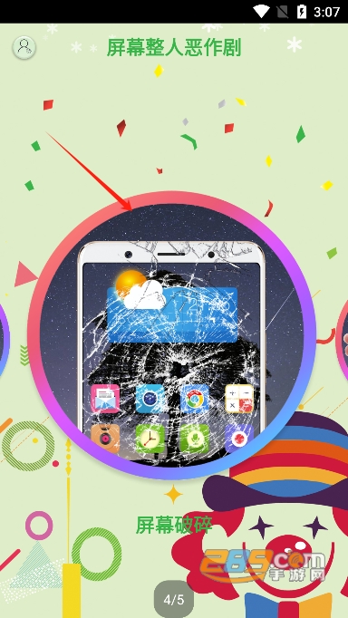 Ļ˶app°