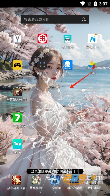Ļ˶app°