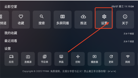 ӰwebviewֱԴ°