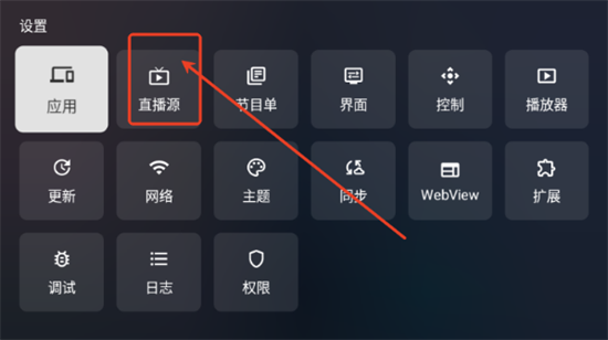 ӰwebviewֱԴ°