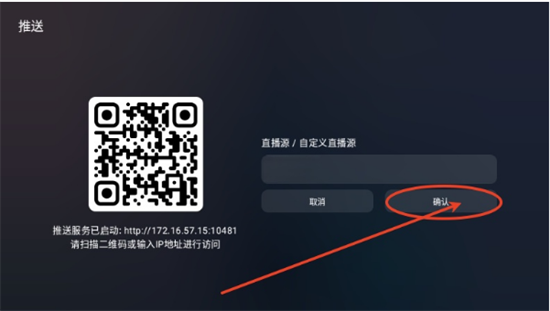 ӰwebviewֱԴ°