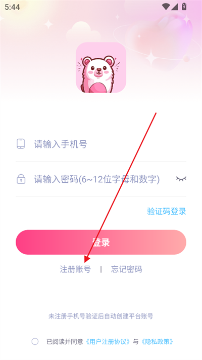 yoyoɶ°汾2025