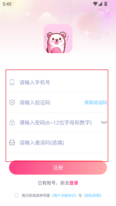 yoyoɶ°汾2025