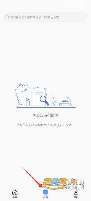 aiɨѰ