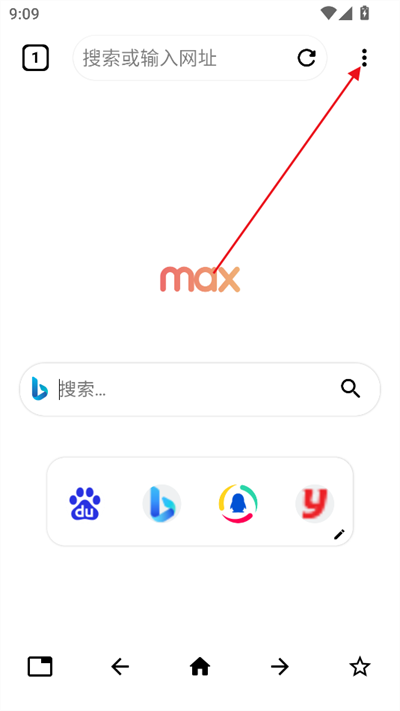 Maxg[׿d2025