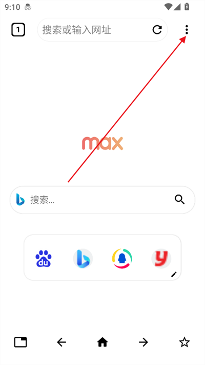 Maxg[׿d2025