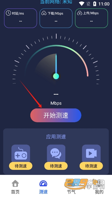 WiFifܳBappٷ