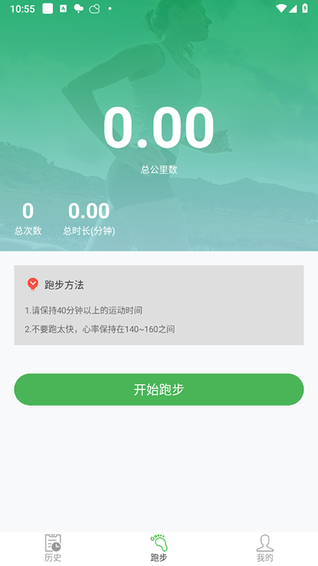Ȥappذװ°汾