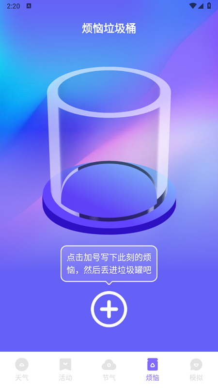 ƿappعٷ2025Ѱװ°