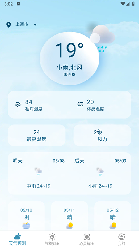 ϪappM(fi)dbٷ2025°