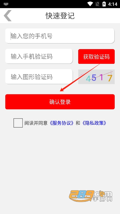 ̶appֻ